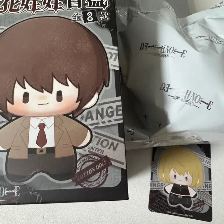 [BUNJANG] Death Note Blind Nuigurumi Melo Sealed New Product / 데스노트 블라인드 누이 멜로 미개봉 새상품