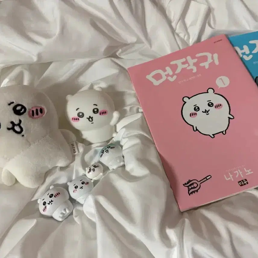 [BUNJANG] Chiikawa "Love You By My Side" Goods Bundle Set / 먼작귀 치이카와 굿즈 세트 판매양도