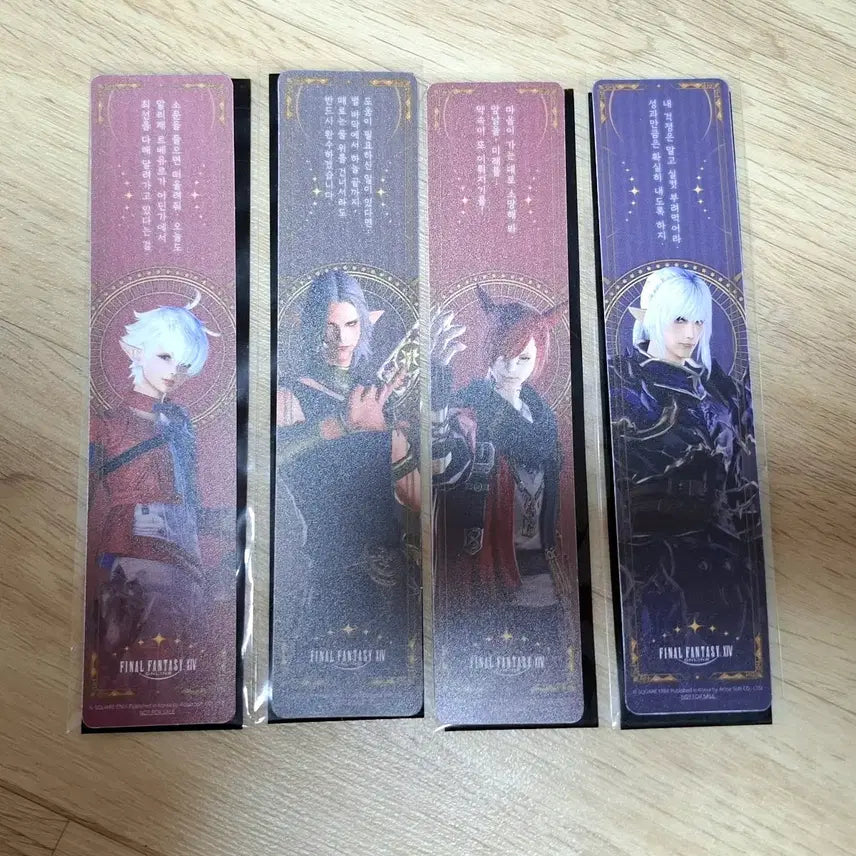 [BUNJANG] Final Fantasy XIV Daebak Cafe Bookmark Set / (반택무료)파판14 대박카페 책갈피 4종 일괄