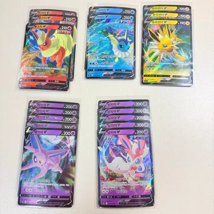 [BUNJANG] Pokemon Card Eeveelutions Eruption Booster (Eevee Heroes) - Single &amp; Bundle Options / 포켓몬카드 일괄 개별가능 이브이히어로즈 쥬피썬더부스터에브이