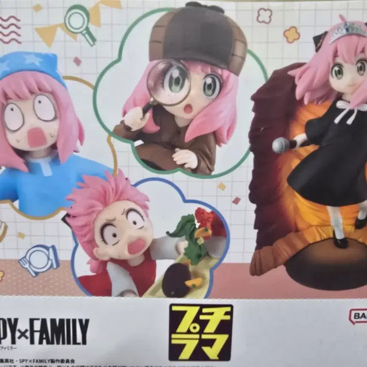 [BUNJANG] Petite Rama Spy x Family Anya &amp; Bond Figure Set / 쁘띠라마 스파이 패밀리 판매합니다