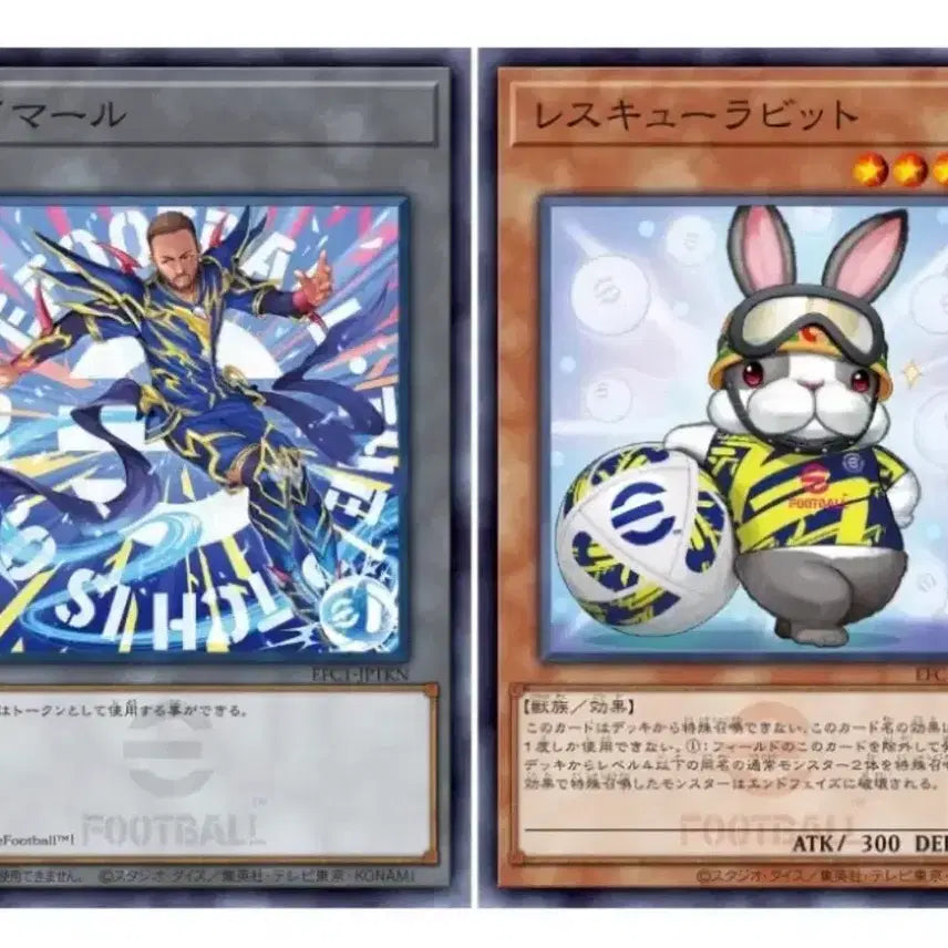 [BUNJANG] Yu-Gi-Oh! eFootball Rescue Rabbit Neymar Token (Japanese) / 일판 유희왕 eFootball 레스큐래빗 네이마르 토큰