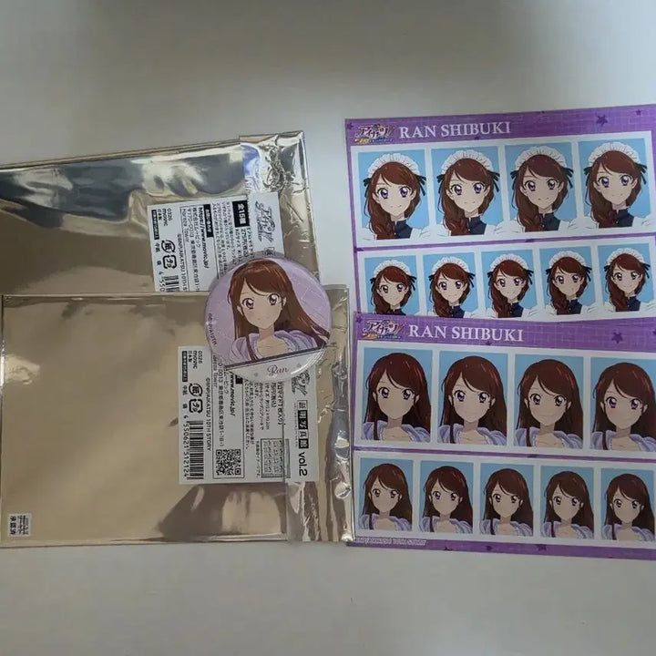 [BUNJANG] Aikatsu! Ran Shirogane Proof Photo Badge Bundle Set / 아이엠스타 아이카츠 보라 란 증명사진 캔뱃지 일괄