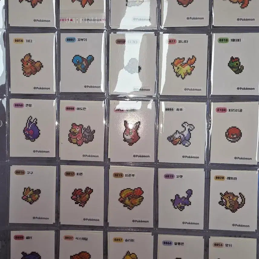 [BUNJANG] Pokemon Artpixel Sticker Collection / 포켓몬아트픽셀띠부씰