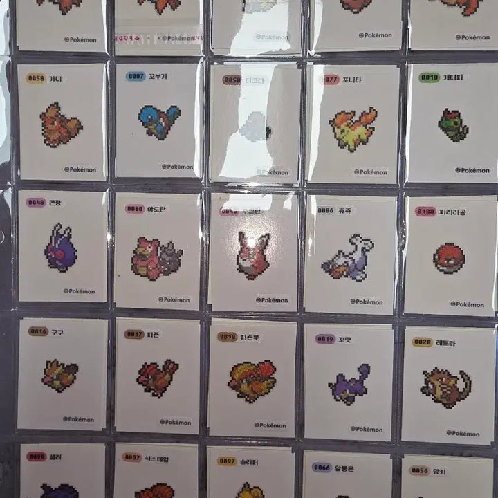 [BUNJANG] Pokemon Artpixel Sticker Collection / 포켓몬아트픽셀띠부씰