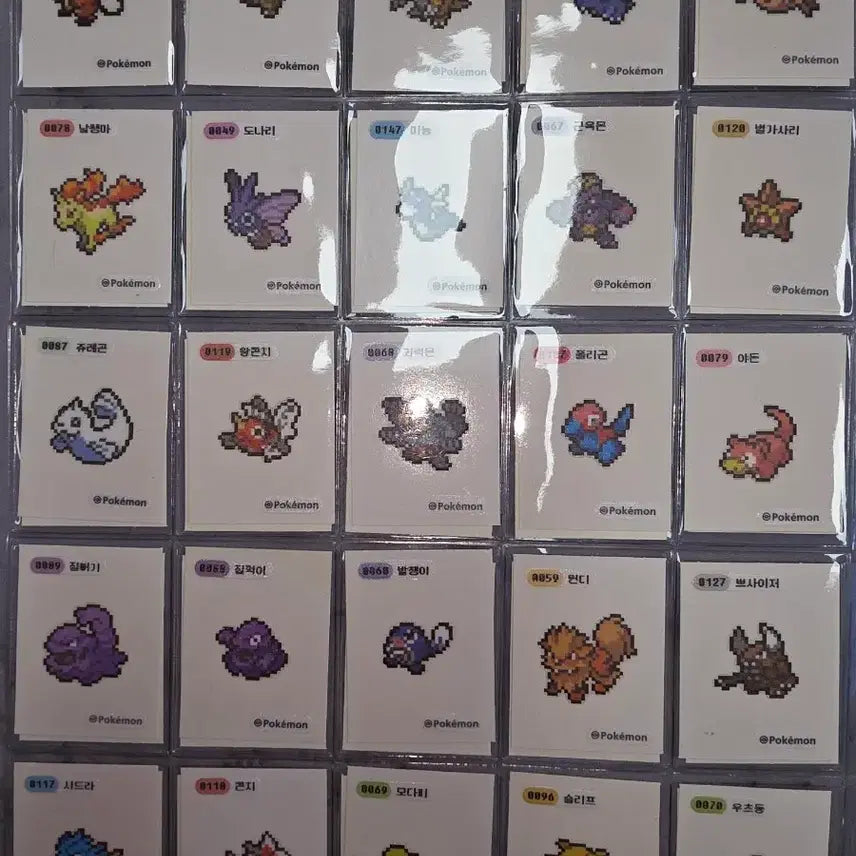 [BUNJANG] Pokemon Artpixel Sticker Collection / 포켓몬아트픽셀띠부씰