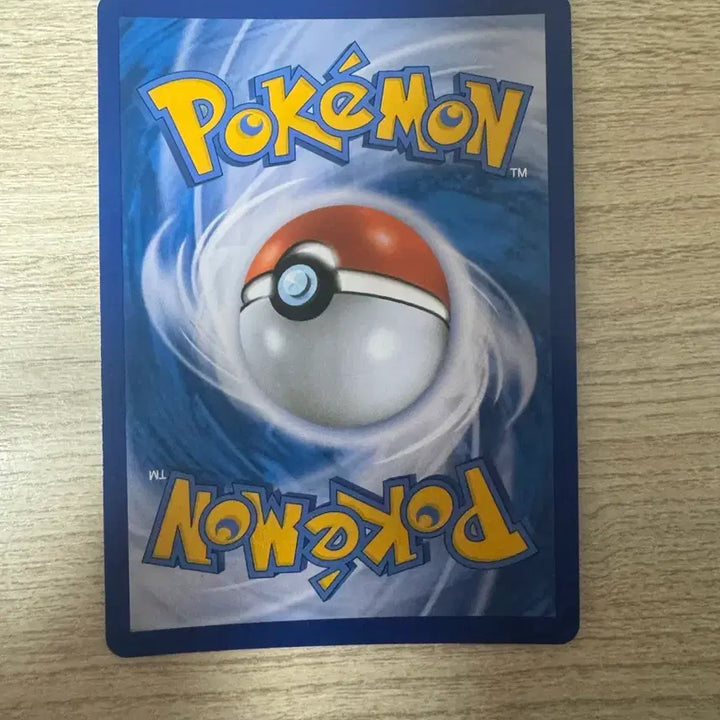 [BUNJANG] Pokemon Card Arceus &amp; Dialga &amp; Palkia GX SR Tag Team / 포켓몬카드 아르세우스&amp;디아루가&amp;펄기아 GX SR 팀태그