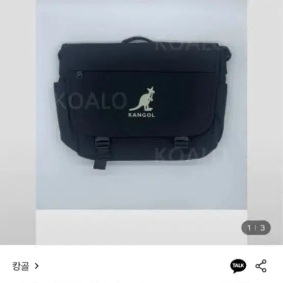 [BUNJANG] Kangol Messenger Bag Black / 캉골 메신저백 블랙(새제품)
