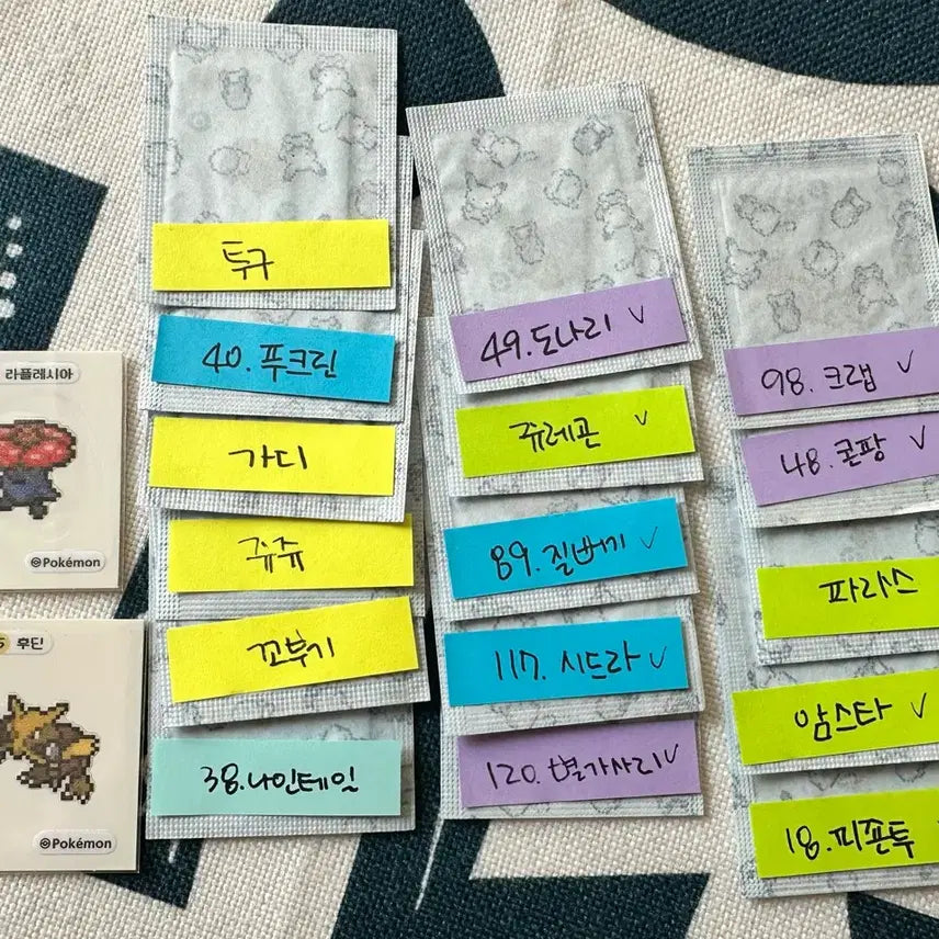 [BUNJANG] Pokemon Pixel Ttibus / 포켓몬 픽셀 띠부씰
