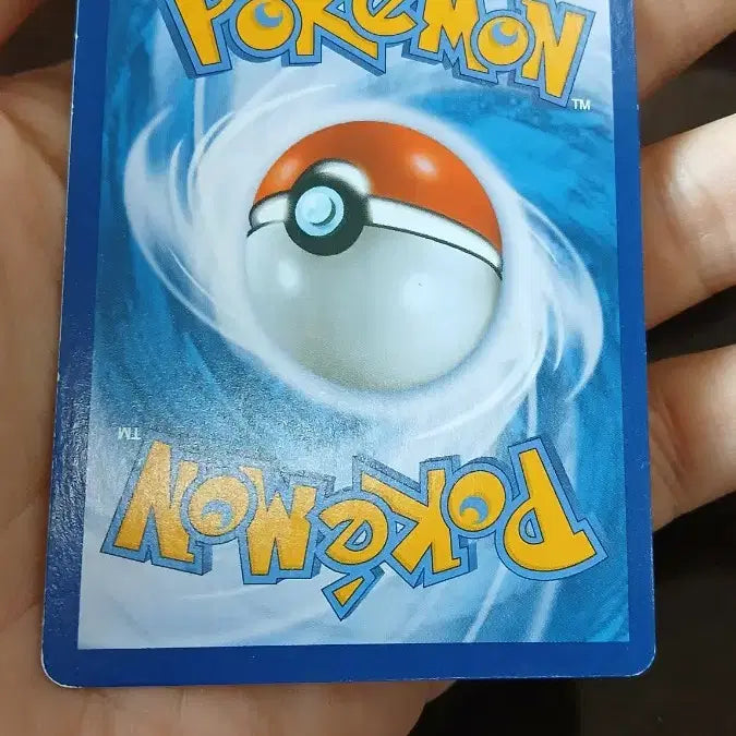 [BUNJANG] Pokemon Card Gallade Double Type CHR / 포켓몬카드 엘레이드 더블타입 CHR