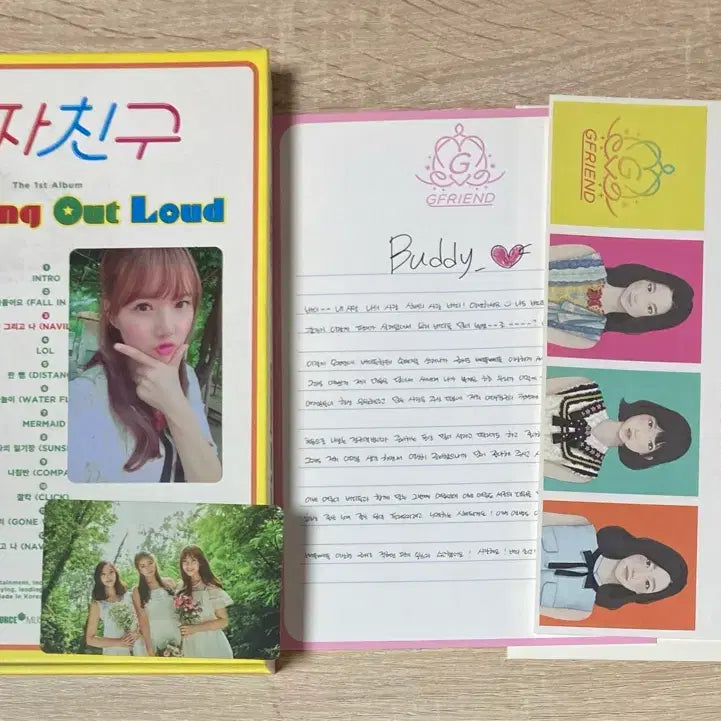 [BUNJANG] GFRIEND 1st Album Laughing Out Loud Version CD / 여자친구 - 1집 (Laughing out loud 버전) CD 판매