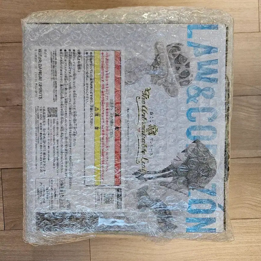 [BUNJANG] One Piece Trafalgar Law &amp; Corazon Ichiban Kuji Last One Prize Figure (Sealed) / [미개봉]원피스 제일복권 로우, 코라손 라스트원상