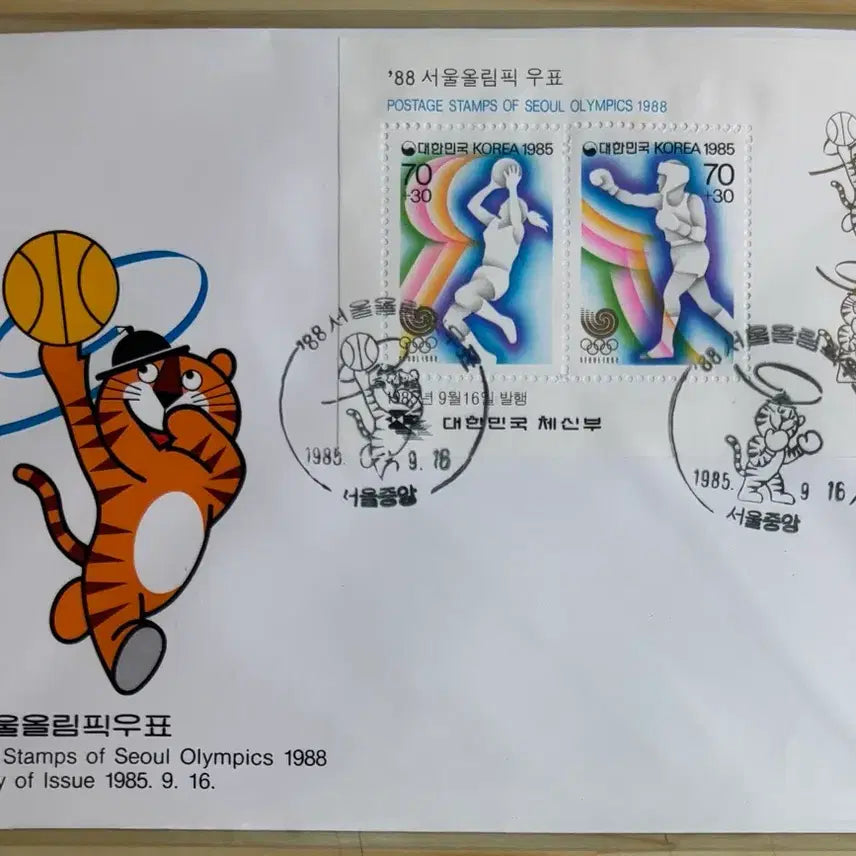 [BUNJANG] 1988 Seoul Olympics 3rd Issue Stamp Sheet, First Day Cover, 1985 / 88서울올림픽3집2종, 시트, 초대장크기, 초일봉피, 1985년