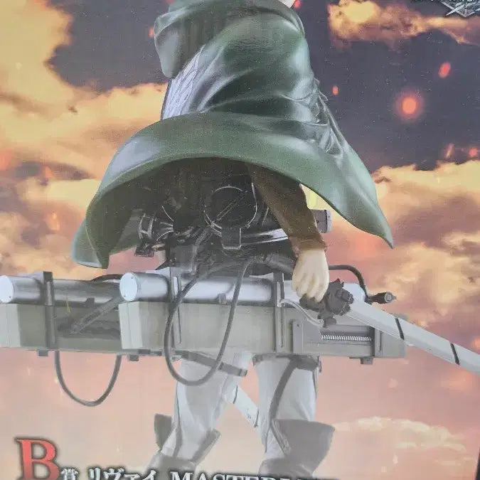 [BUNJANG] Attack on Titan Levi MASTERLISE Figure B Prize / 진격의거인 리바이 B상