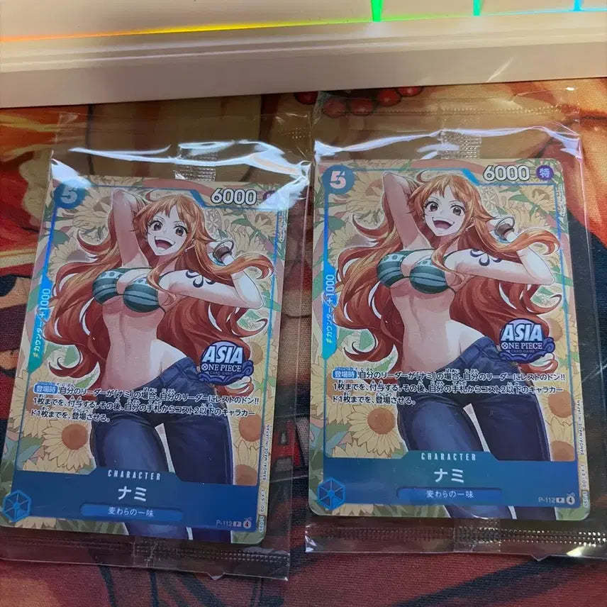 [BUNJANG] One Piece Card Tin Case Nami P-112 (Sealed) / 원피스카드 틴케이스 나미 p-112 미개봉 판매합니다