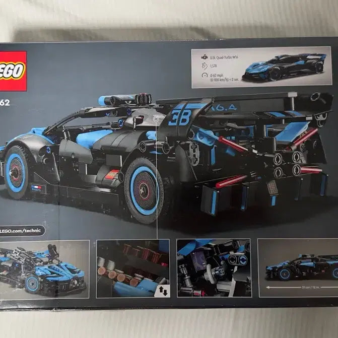 [BUNJANG] LEGO Technic Bugatti Bolide 42162 (Sealed) / 레고 테크닉 부가티 볼라이드 42162 미개봉 판매