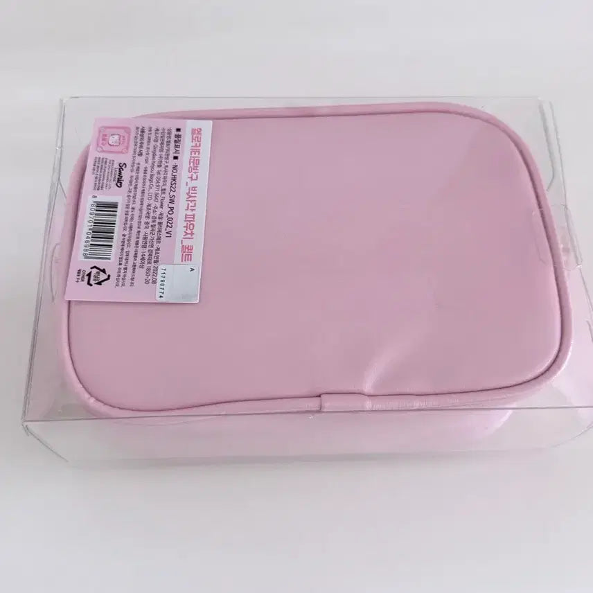 [BUNJANG] Hello Kitty Quilted Pouch / 키티문방구 키티퀼트 파우치