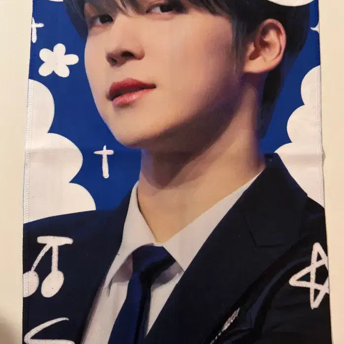 [BUNJANG] ATEEZ Yunho Slogan / 에이티즈 윤호 슬로건