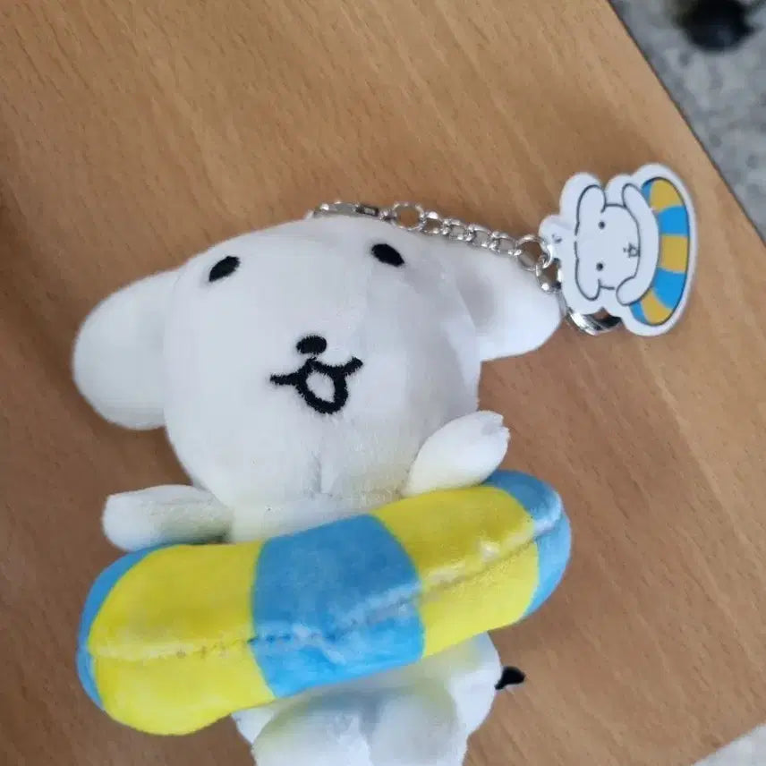 [BUNJANG] Ganadi Tube Keychain / 가나디 튜브 키링
