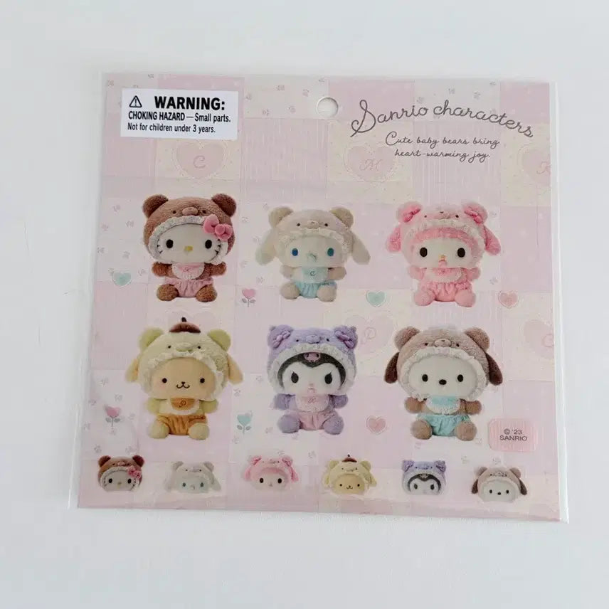 [BUNJANG] Lattebear Sticker Pack / 라떼쿠마 스티커