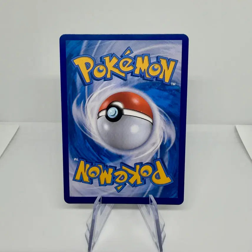 [BUNJANG] Pokemon Card Reshiram EX &amp; Zekrom EX SAR / 포켓몬 카드 레시라무 EX&amp; 제크로무 EX sar