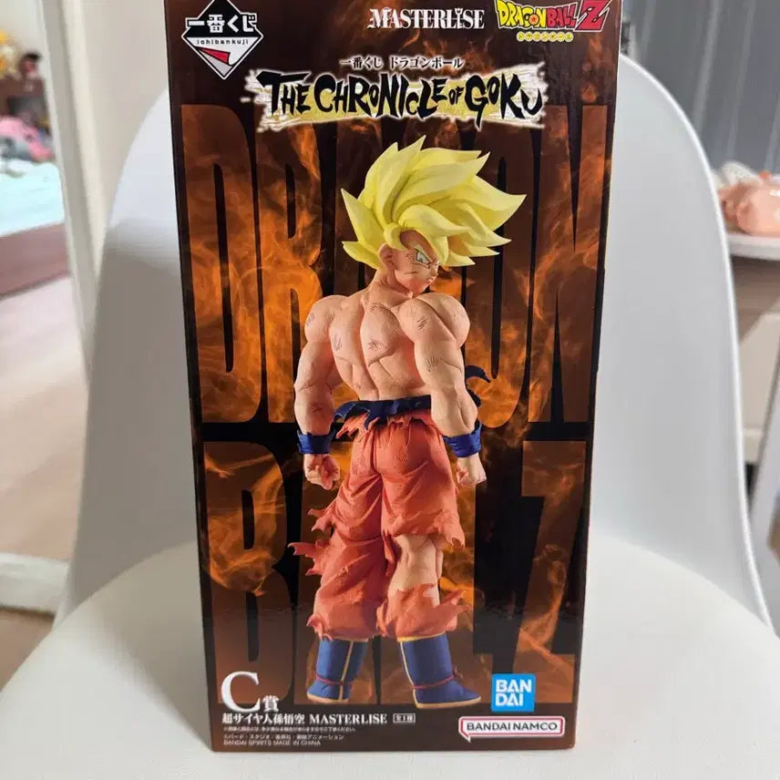 [BUNJANG] Dragon Ball Z Son Goku MASTERLISE C-Prize Figure (Sealed) / 드래곤볼Z 손오공 피규어 MASTERLISE C상