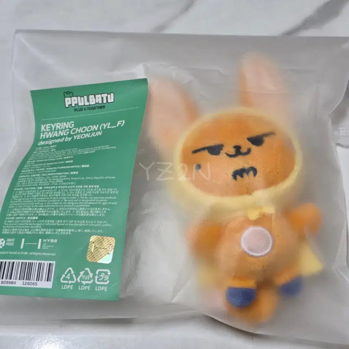 [BUNJANG] TXT Yeonjun Bbaturang Hwangchun Original Plush Keyring / (연준) 뿔바투 황춘 오리지널 플러시 키링