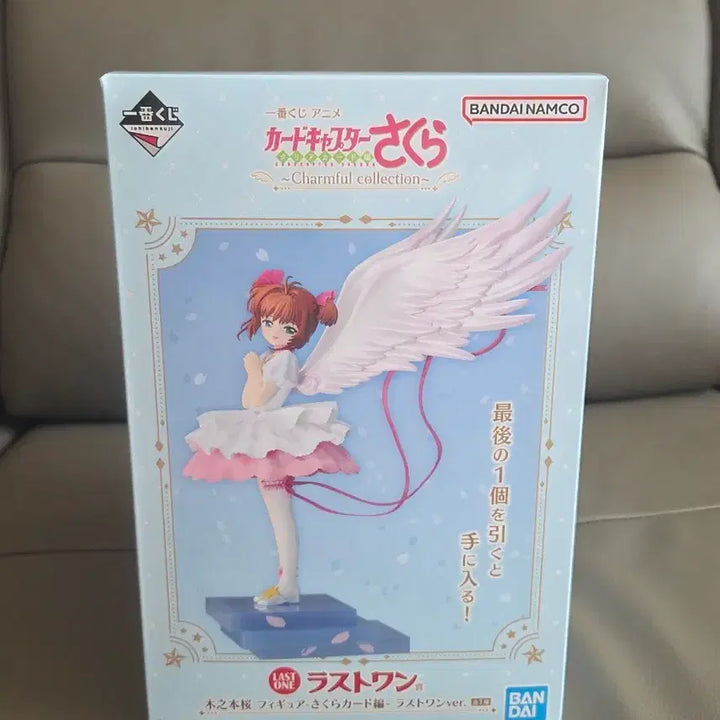 [BUNJANG] Cardcaptor Sakura Last One Version Figure / (택포,새상품) 카드캡터체리 라원