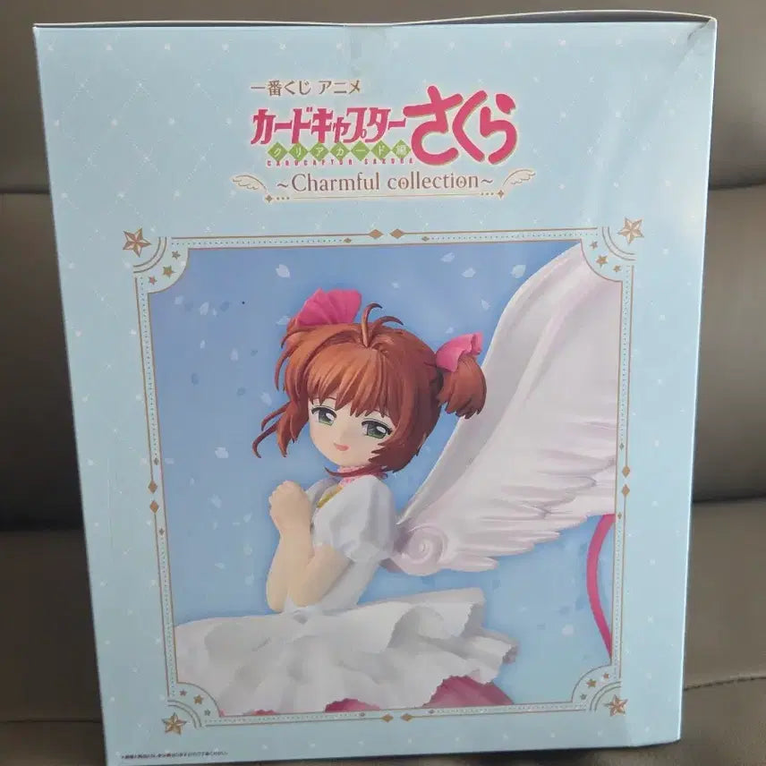 [BUNJANG] Cardcaptor Sakura Last One Version Figure / (택포,새상품) 카드캡터체리 라원