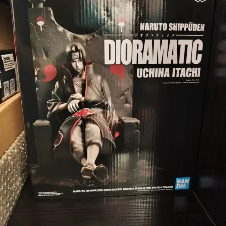 [BUNJANG] Naruto Itachi Dramatic C Prize Brush Tones Figure (Sealed) / 미개봉) 나루토 이타치 디오라마틱 c상 브러쉬톤즈 피규어