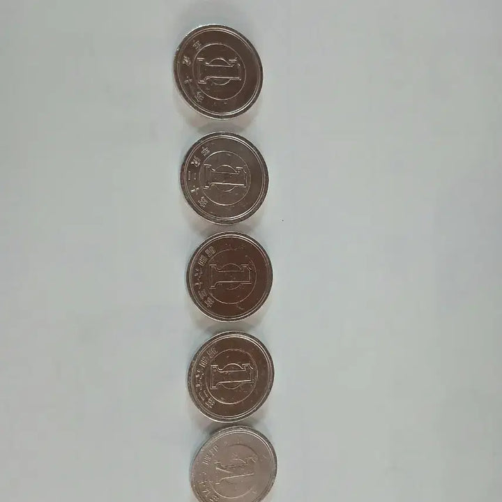 [BUNJANG] Japanese 1 Yen Coins (5 pcs) / 일본 1엔동전 5개