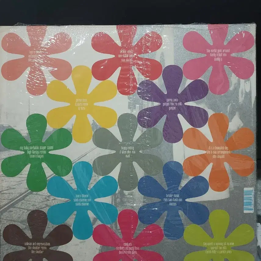 [BUNJANG] Pizzicato Five Happy End of You 2LP / 피치카토 파이브 Happy End of You 2LP