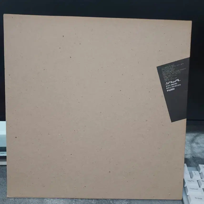[BUNJANG] Ryuichi Sakamoto Media Bahn Live 2LP / 류이치 사카모토 Media Bahn Live 2LP