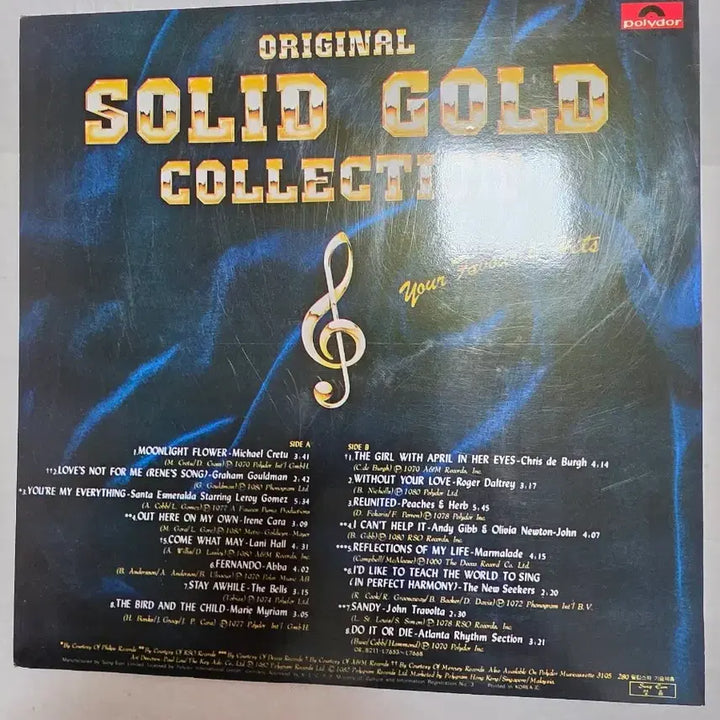 [BUNJANG] SOLID GOLD COLLECTION LP / SOLID GOLD COLLECTION LP