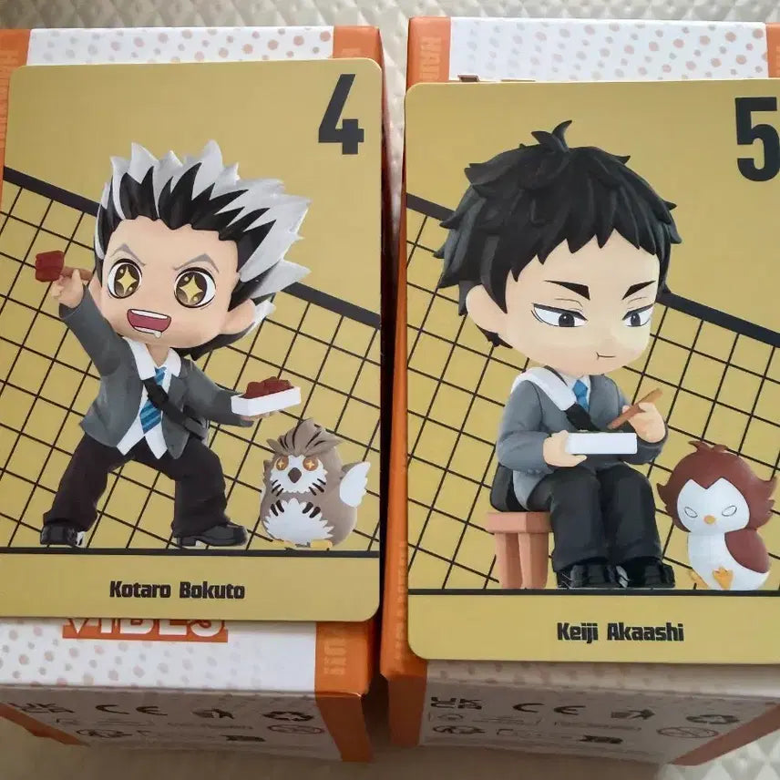 [BUNJANG] Haikyuu!! Popmart Akaashi Bokuto Sealed Figure Bundle Set / 하이큐 팝마트 아카아시 보쿠토 미개봉