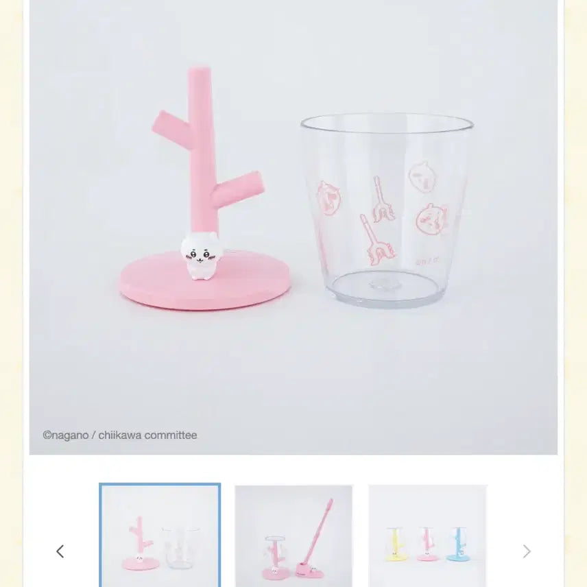 [BUNJANG] Chiikawa Mini Cup &amp; Stand Pink (Unsealed) / 단순개봉미사용)치이카와 미니 컵앤스탠드 핑크