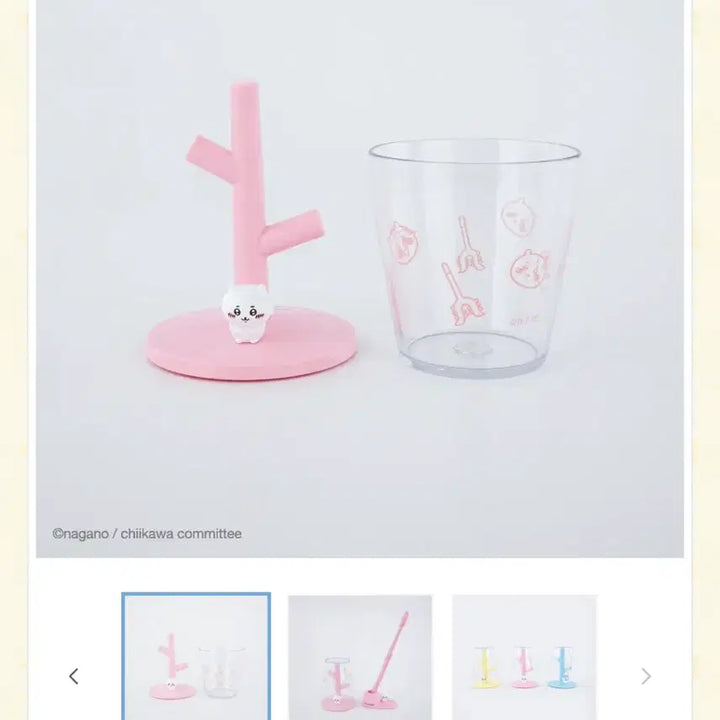 [BUNJANG] Chiikawa Mini Cup &amp; Stand Pink (Unsealed) / 단순개봉미사용)치이카와 미니 컵앤스탠드 핑크