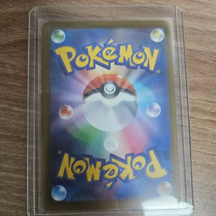 [BUNJANG] Pikachu SAR Japanese Edition Trading Card / 일판 피카츄 sar 판매