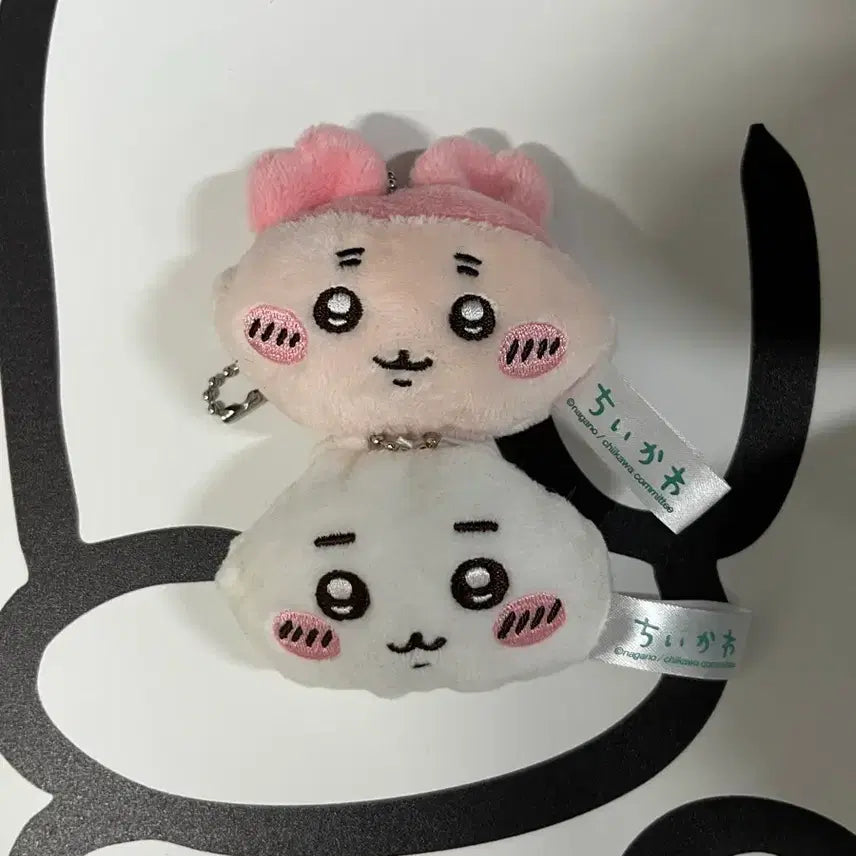 [BUNJANG] Cheekawa Mini Plush Keychain (Kani, Cheekawa) / 먼작귀 치이카와 미니 인형 키링 (카니, 치이카와)