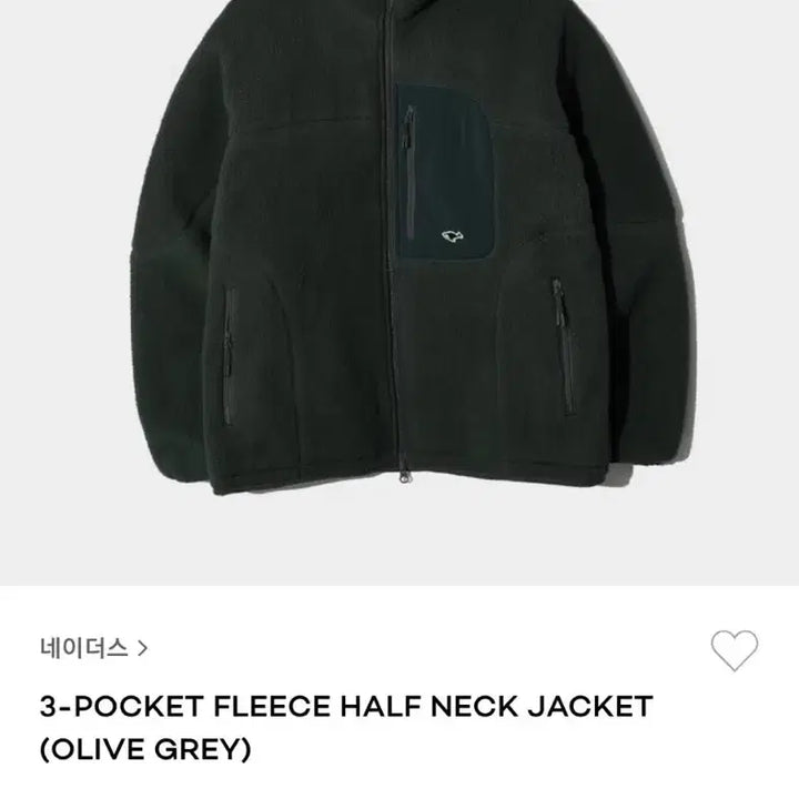 [SOLD OUT] [4] 네이더스 플리스 자켓 올리브 그레이