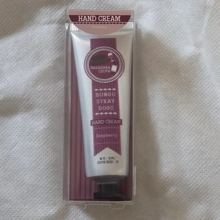 [BUNJANG] Bungo Stray Dogs Chuuya Nakahara Bunmayo Acrylic Stand Body Mist Hand Cream Set / (일괄) 문호스트레이독스 문스독 나카하라 츄야 분마요 아크릴 바디미스트