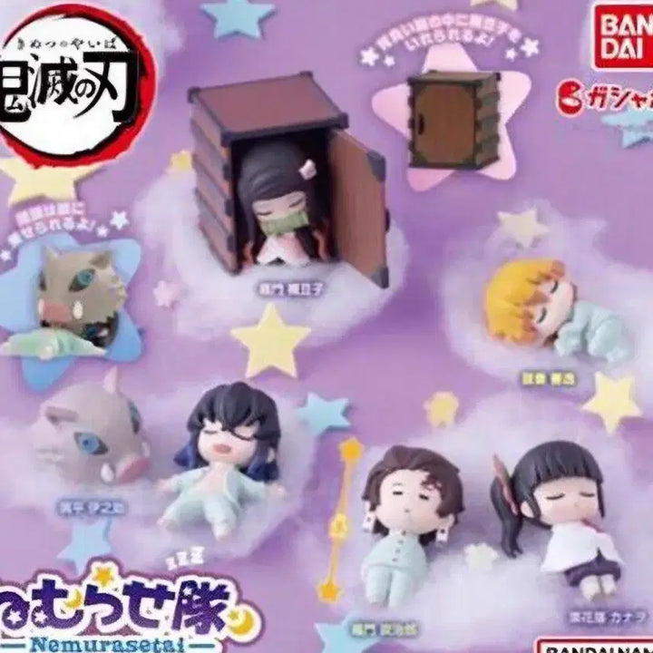 [BUNJANG] Demon Slayer Nemurasetai Series 1 Full Set (Sealed) / [미개봉] 귀멸의칼날 네무라세타이 1탄 풀세트