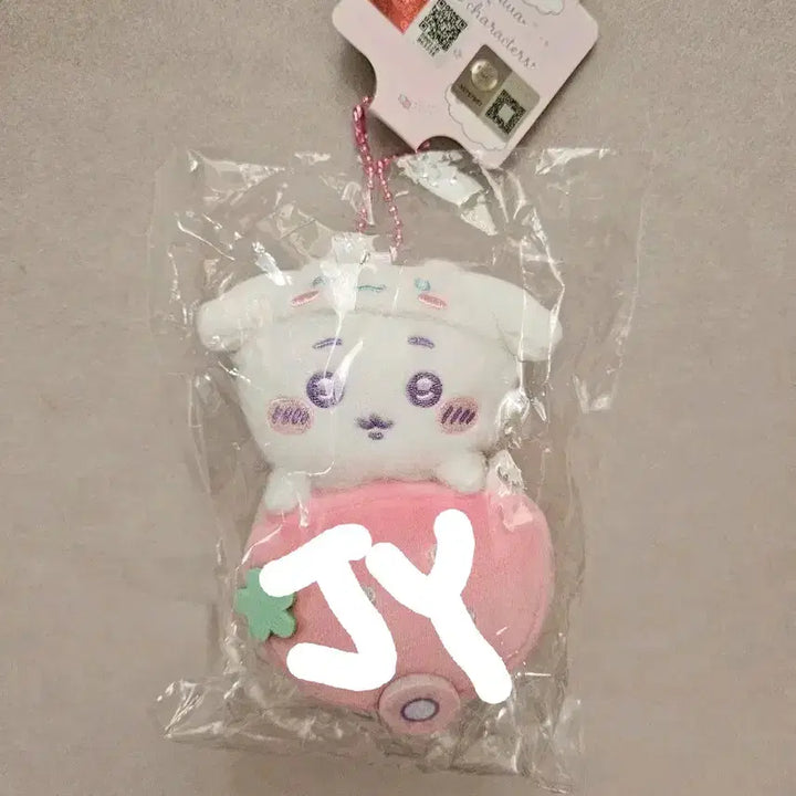 [BUNJANG] Chiikawa Miniso Mascot Strawberry Doll Keychain / 치이카와 미니소 마스코트 딸기 인형 키링