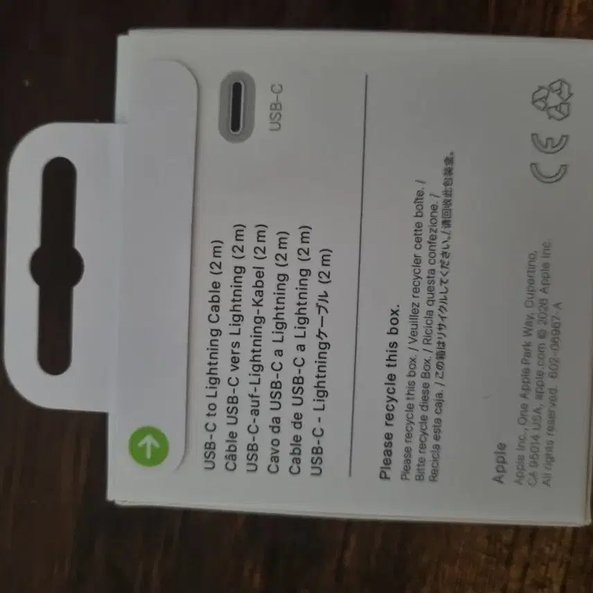[BUNJANG] Apple USB-C to Lightning Cable (2m) / 애플 USB-C to Lightning 케이블 (2m)