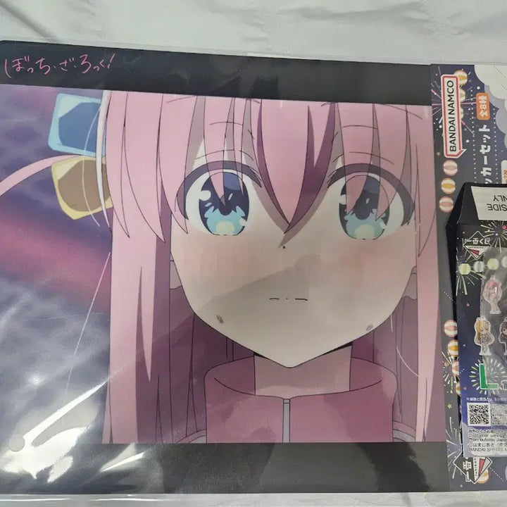 [BUNJANG] Bocchi the Rock! Hitori Gotoh Last One Figure / 봇치 더 록! 히토리 라스트원 피규어