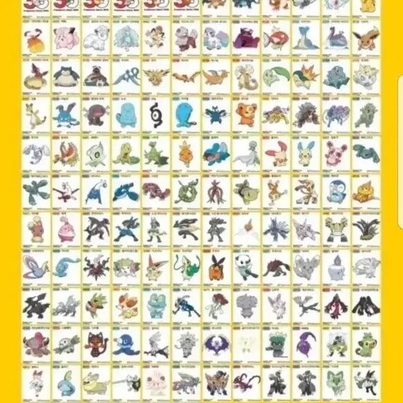 [BUNJANG] Pokemon Season 5 Sticker Full Set / 포켓몬시즌5 띠부씰 전종구매
