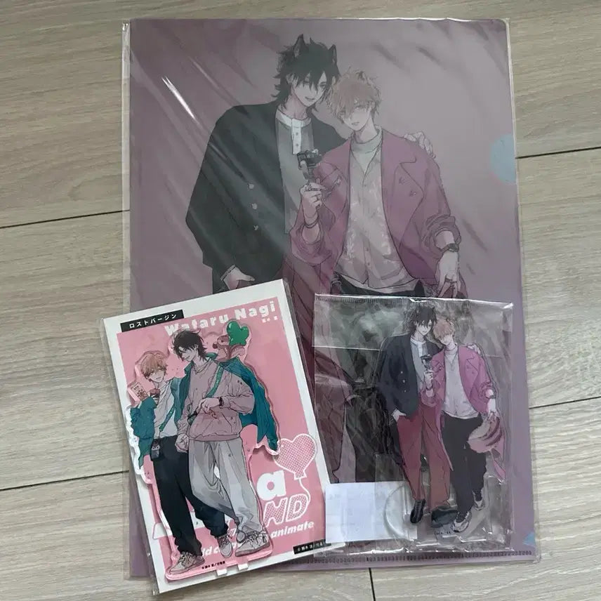 [BUNJANG] Lost Virgin Japanese BL Goods / 일본 비엘 로스트 버진 굿즈