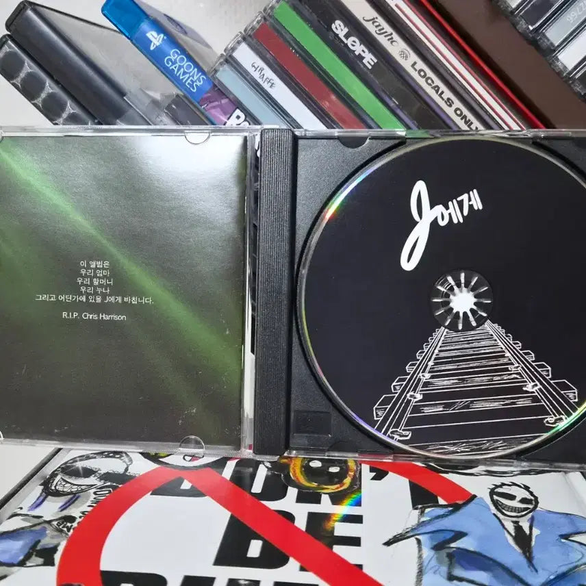 [BUNJANG] Skinny Chase J에게 CD (Unsealed) / Skinny Chase 스키니 체이스 - J에게 CD (개봉)