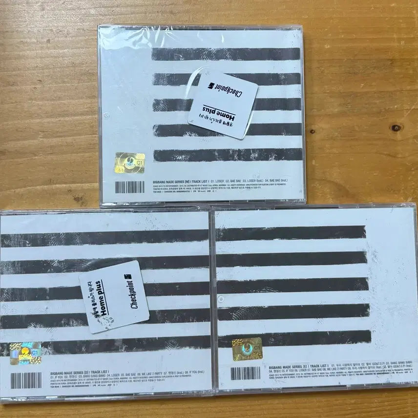 [BUNJANG] BIGBANG MADE Album Bundle Set (Sealed) / 빅뱅 메이드 (BIGBANG MADE) 시디 모음 -미개봉-