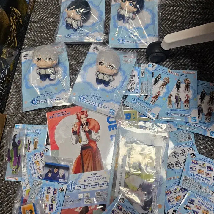 [BUNJANG] Ichiban Kuji Blue Lock Merchandise Bundle Set / 제일복권 블루록 굿즈